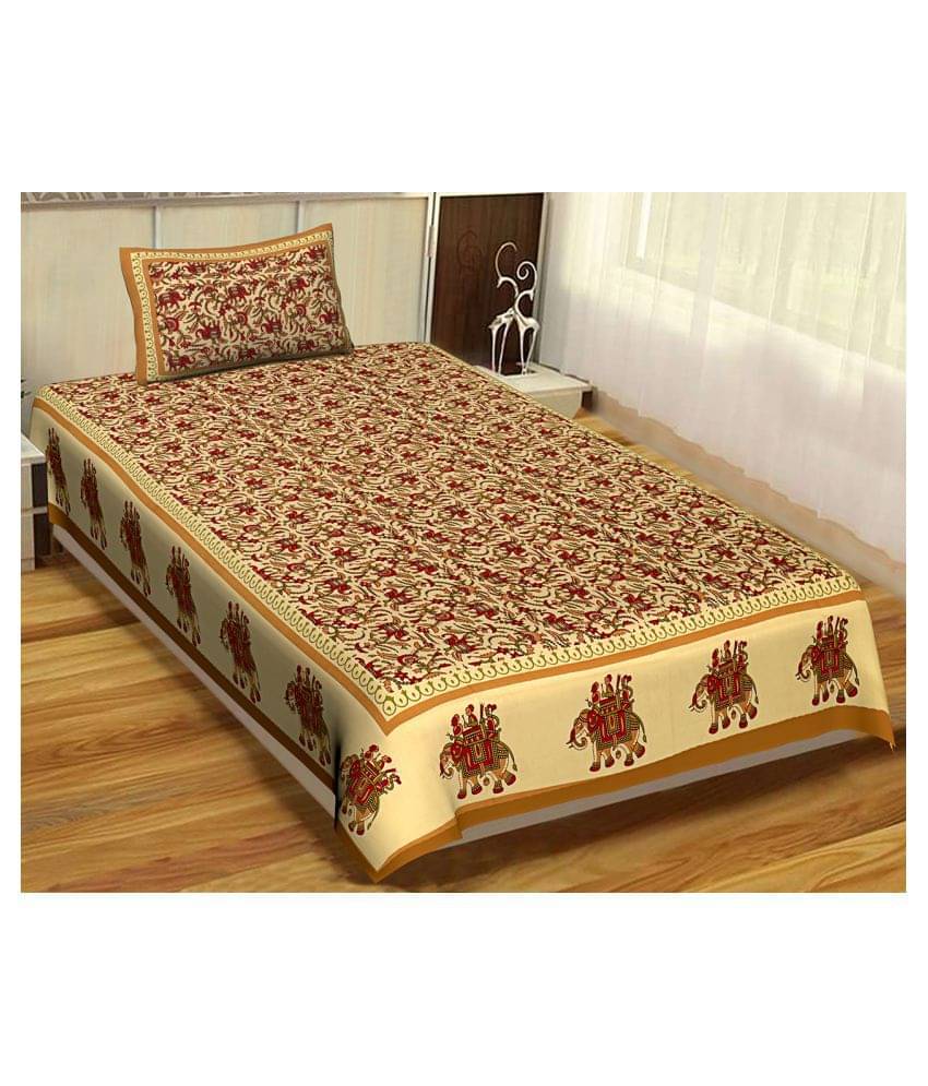     			Uniqchoice Cotton Single Bedsheet ( Brown )