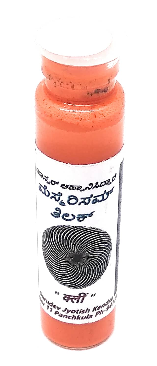 Vashikaran Tilak for Impress People with Kannada Language Discription