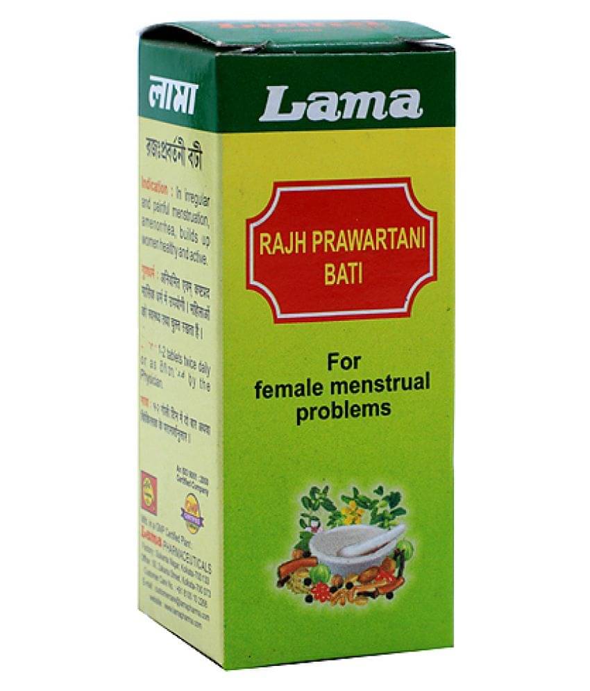 Lama Rajh Prawartani Bati Tablet 10 Gm Pack of 3 Lama Rajh Prawartani Bati Tablet 10 Gm Pack of 3