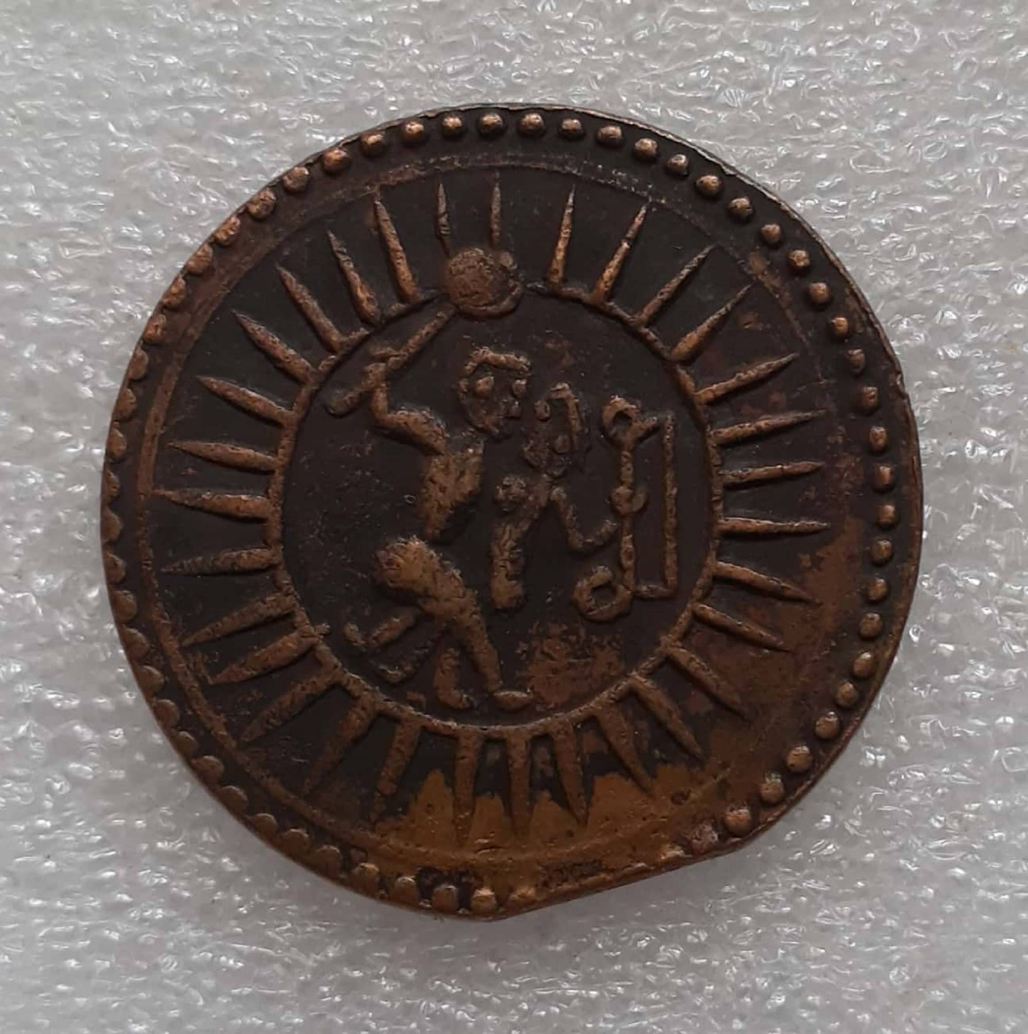     			INDIA ANCIENT TIMES JAHANGIR GEMINI 1619-1627 COPPER COIN