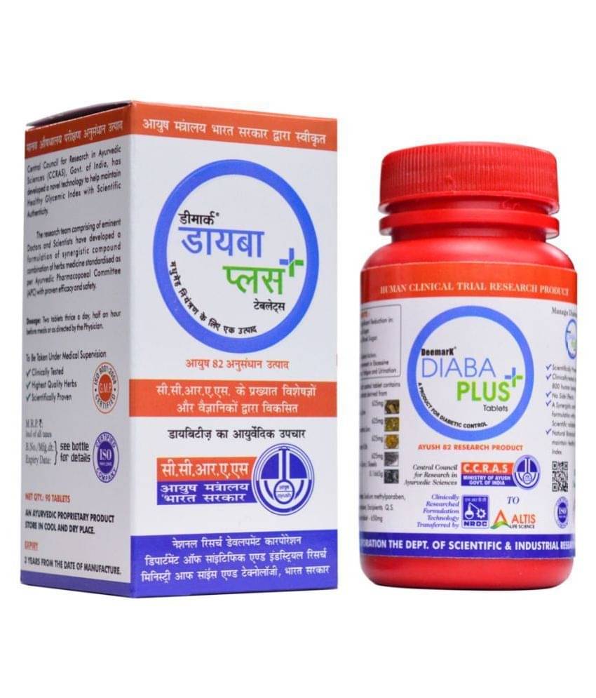     			Deemark Diaba Plus - 90 Tablets For Diabetes Control | Ayurvedic Blood Sugar Tablets Helps To Control Diabetes | Sugar Control