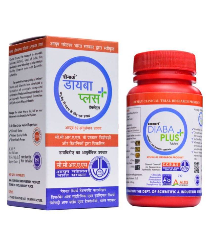     			Deemark Diaba Plus - 90 Tablets for Diabetes Control | Ayurvedic Blood Sugar Tablets helps to Control Diabetes | Sugar Control