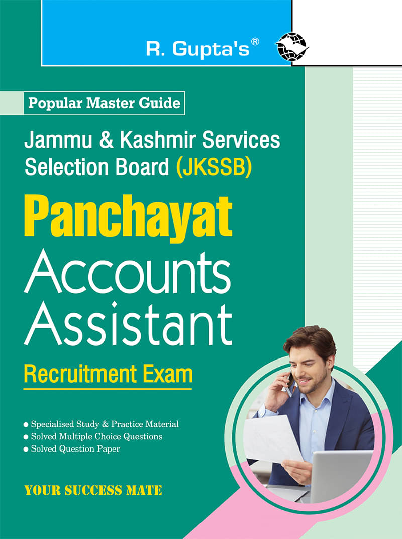 JKSSB: Panchayat Accounts Assistant Recruitment Exam Guide JKSSB: Panchayat Accounts Assistant Recruitment Exam Guide