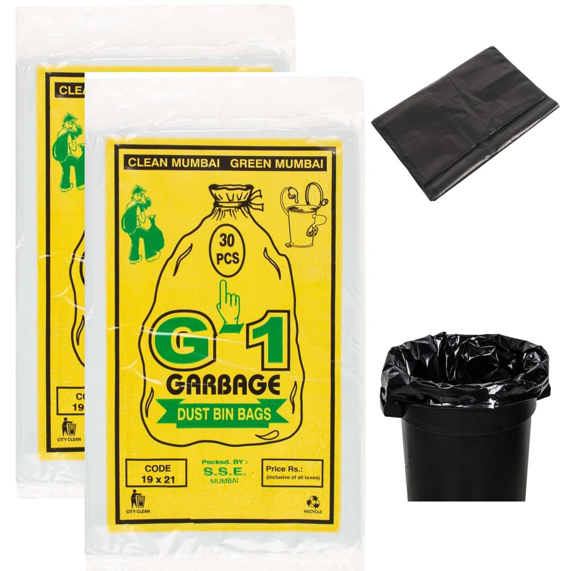     			Garbage Medium 60 pcs - 19X21 Disposable Garbage Trash Waste Dustbin Bags
