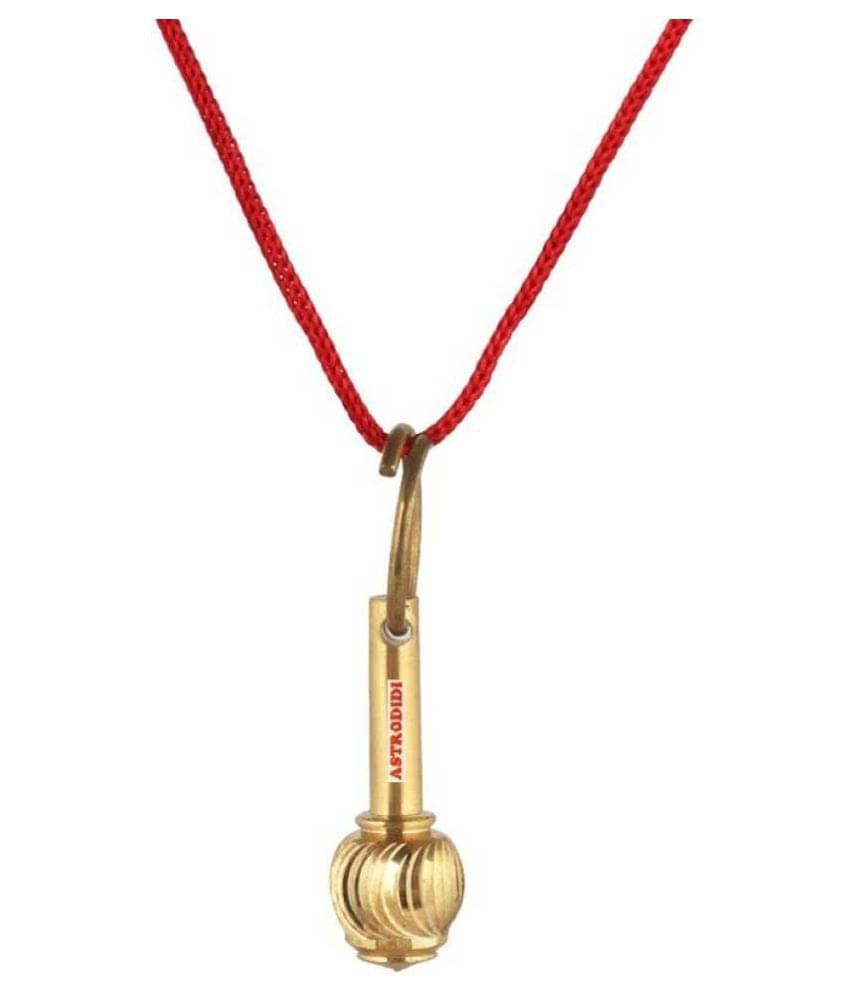     			Astrodidi Hanuman Gada Pendant Bajrang Bali Locket (Small Size)