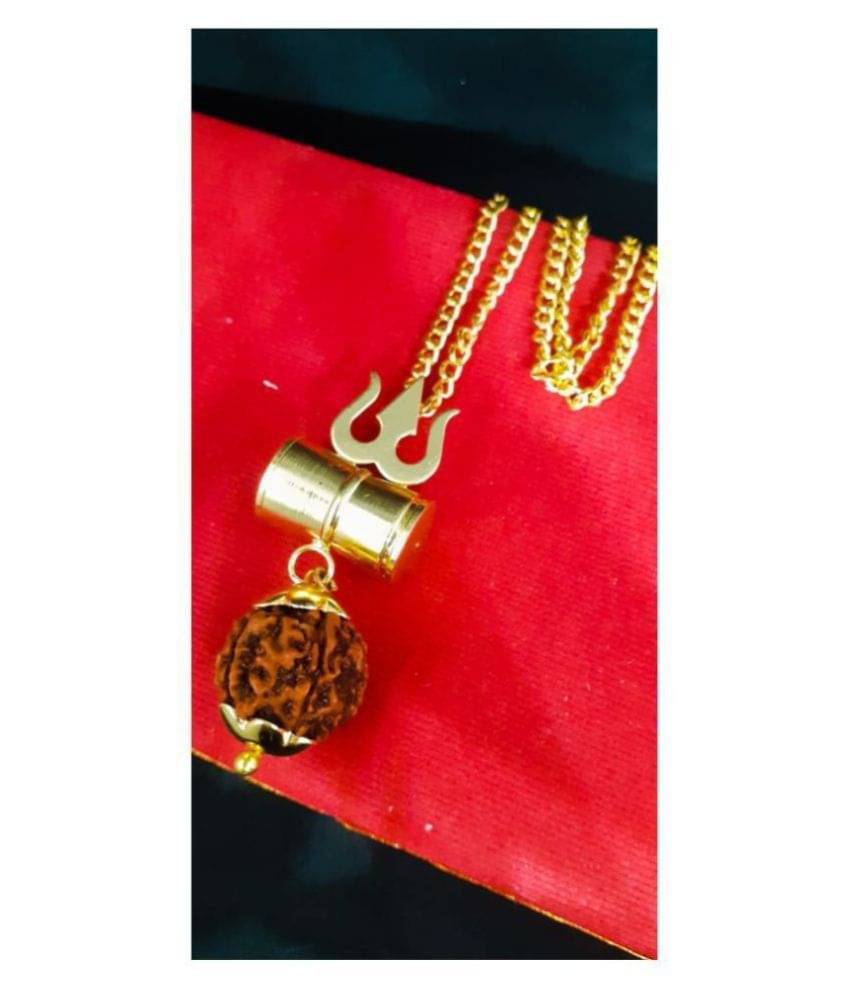    			Shiv Rudraksha Locket/Shiv Shakti Kavach Pendant with Rudraksha with chain