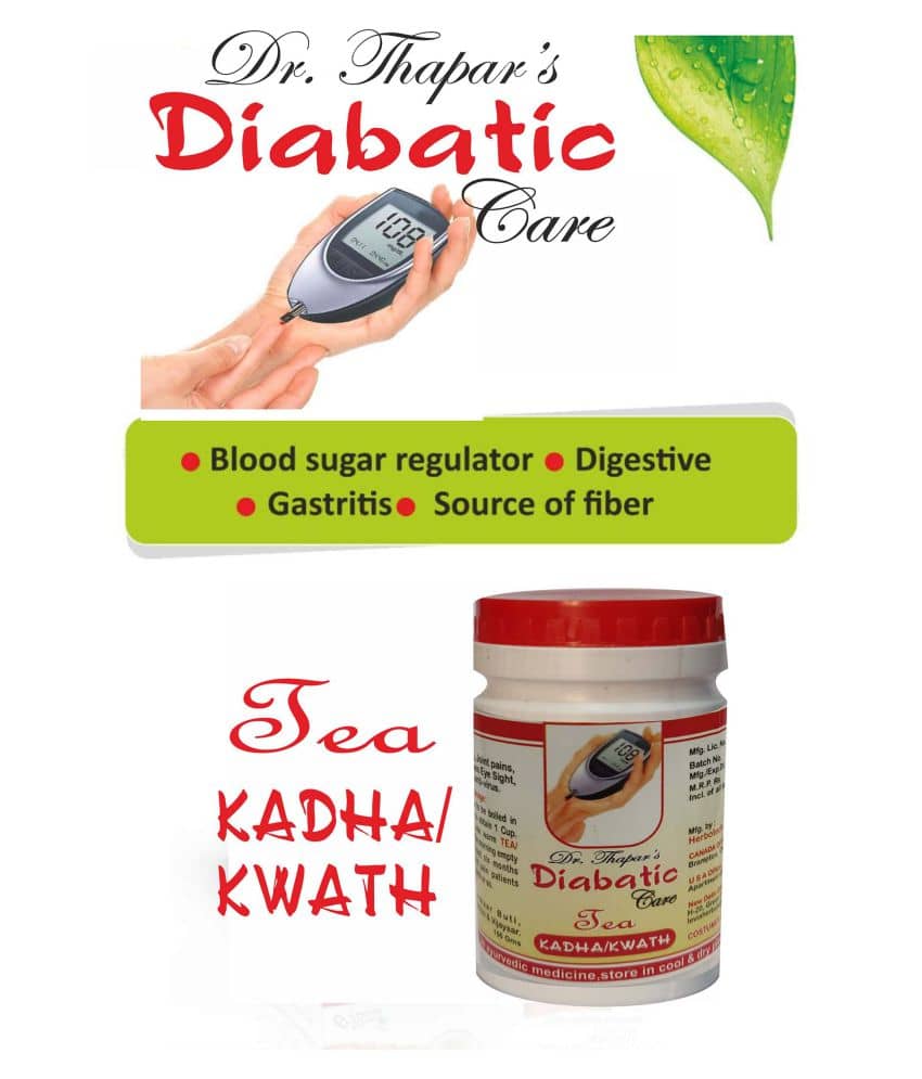 Dr. Thapar'S Daibatic Care Tea /Kadha/Kwath Powder Immunity Boosters 200 Gm Pack of 2