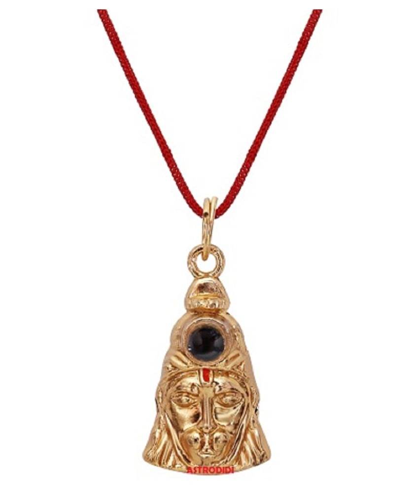     			Astrodidi Hanuman Chalisa Locket (Energised)