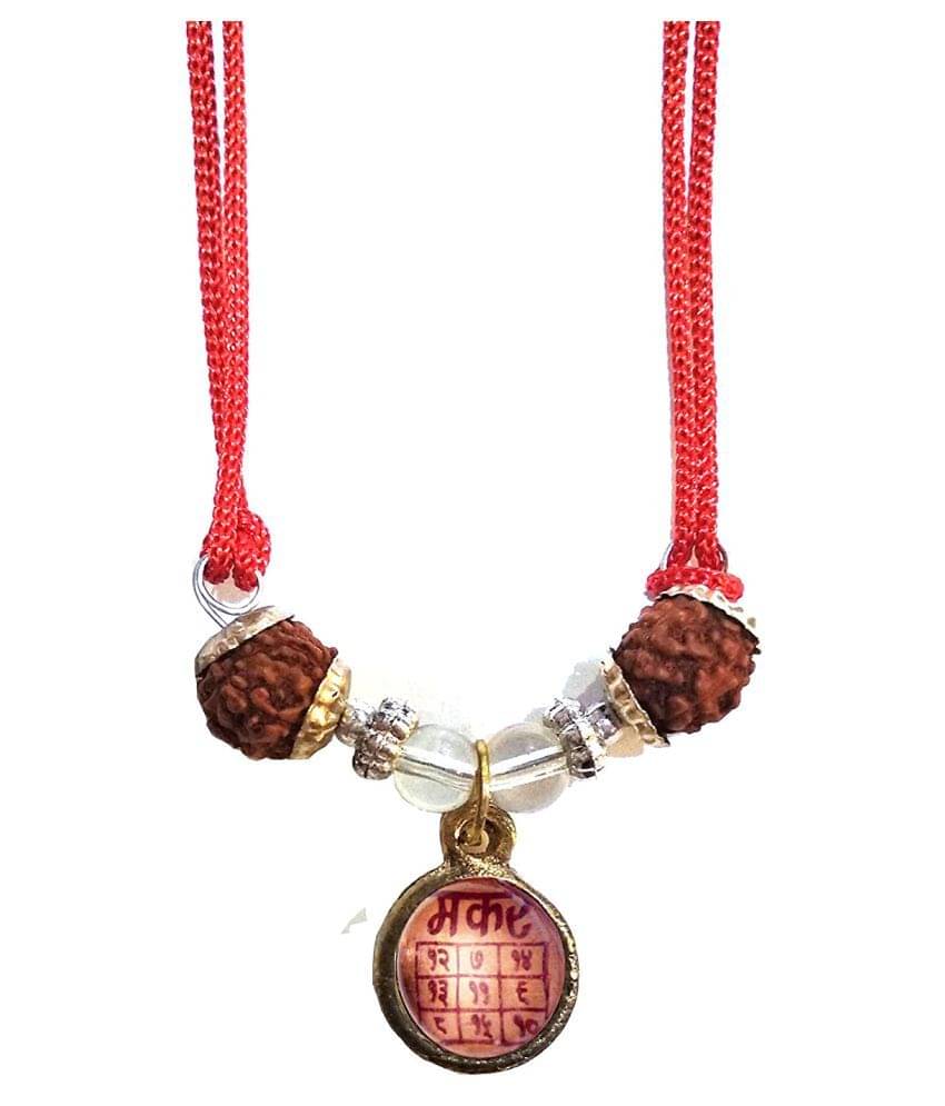 Makar Rashi Yantra Kavach Locket Sobhagya Kavach Pendant for Capricornus Zodiac With Original 5 Faced Rudraksha For Wealth Good Luck and Fortune Makar Rashi Yantra Kavach Locket Sobhagya Kavach Pendant for Capricornus Zodiac With Original 5 Faced Rudraksha For Wealth Good Luck and Fortune