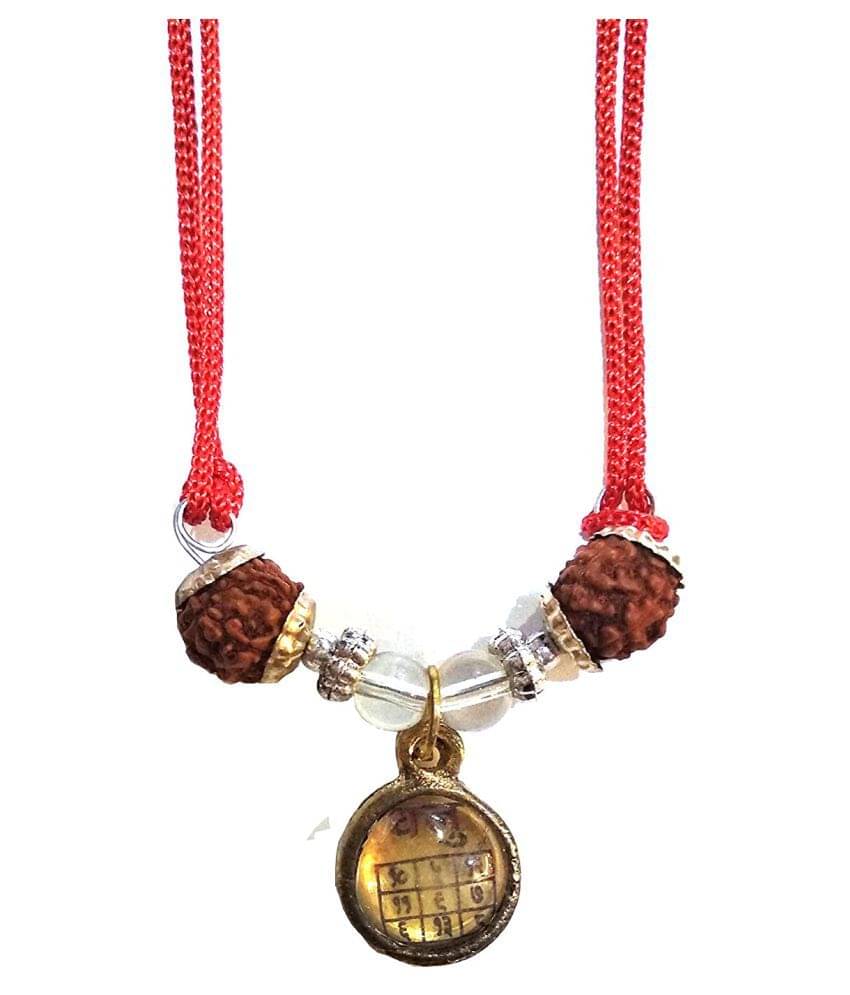 Rudra Divine Dhanu Rashi Yantra Kavach Locket | Sobhagya Kavach Pendant for sagittarius Zodiac | With Original 5 Faced Rudraksha | For Wealth Good Luck and Fortune | Rudra Divine Rudra Divine Dhanu Rashi Yantra Kavach Locket | Sobhagya Kavach Pendant for sagittarius Zodiac | With Original 5 Faced Rudraksha | For Wealth Good Luck and Fortune | Rudra Divine