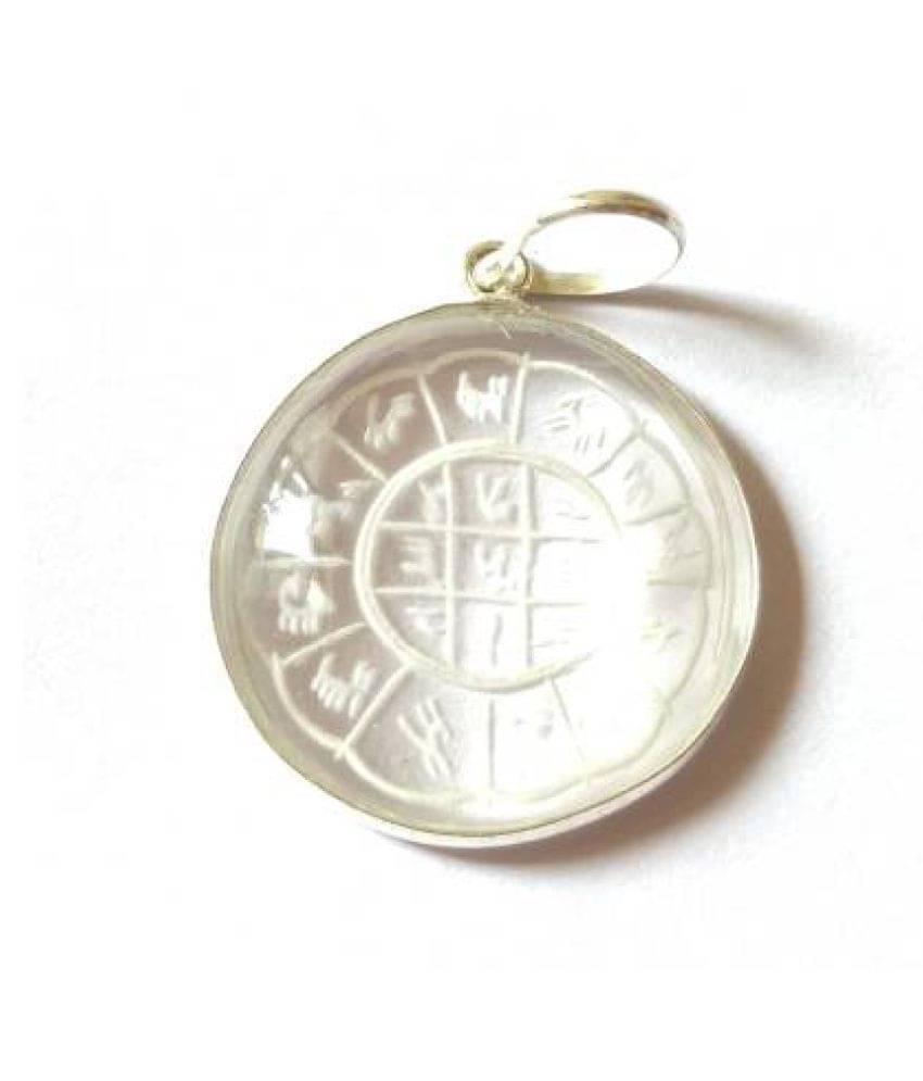     			Astrodidi Mahalaxmi Yantra Pendant