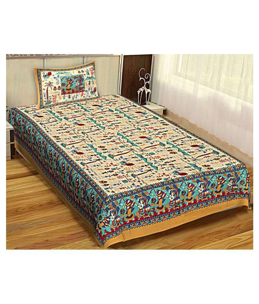    			Uniqchoice Cotton Single Bedsheet ( Brown )