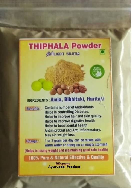 BioMed TRIPHALA(original) Powder 500 gm
