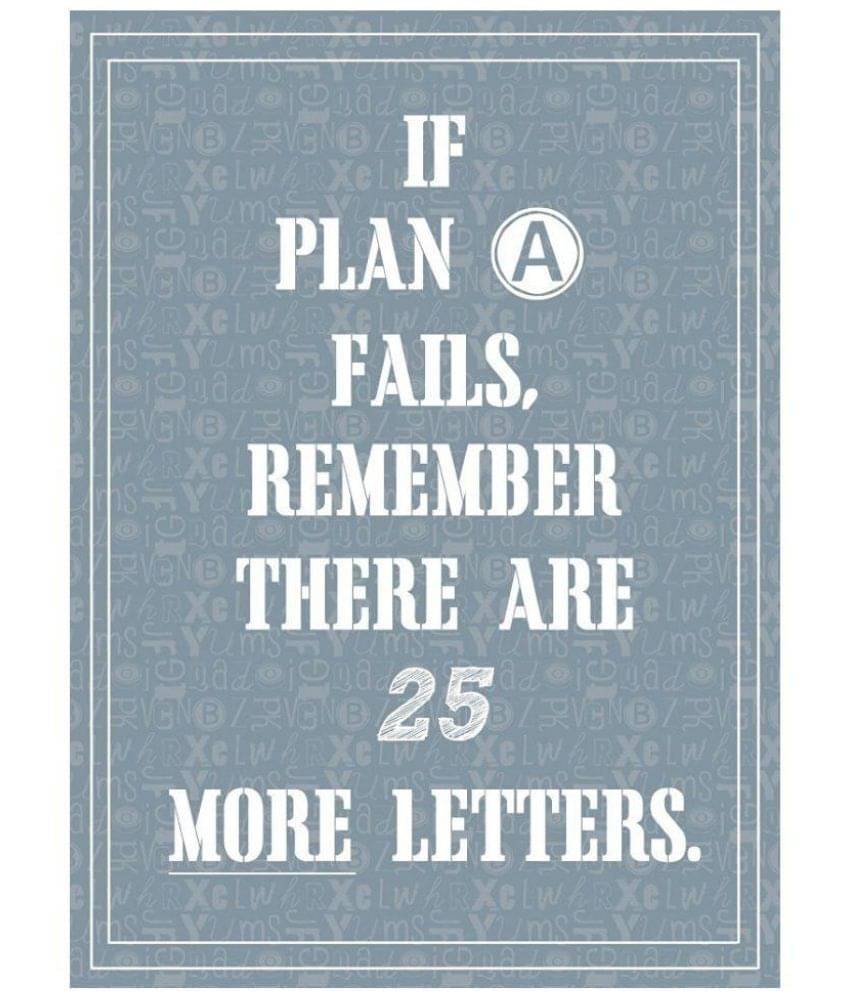 Print Mantras motivational/quotes Motivational/Quotes Sticker ( 45 x 30 cms ) Print Mantras motivational/quotes Motivational/Quotes Sticker ( 45 x 30 cms )