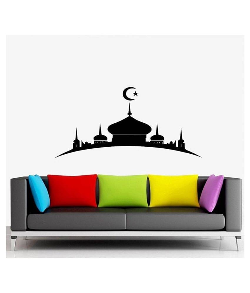 Print Mantras religious & inspirational Religious & Inspirational Sticker ( 50 x 100 cms ) Print Mantras religious & inspirational Religious & Inspirational Sticker ( 50 x 100 cms )