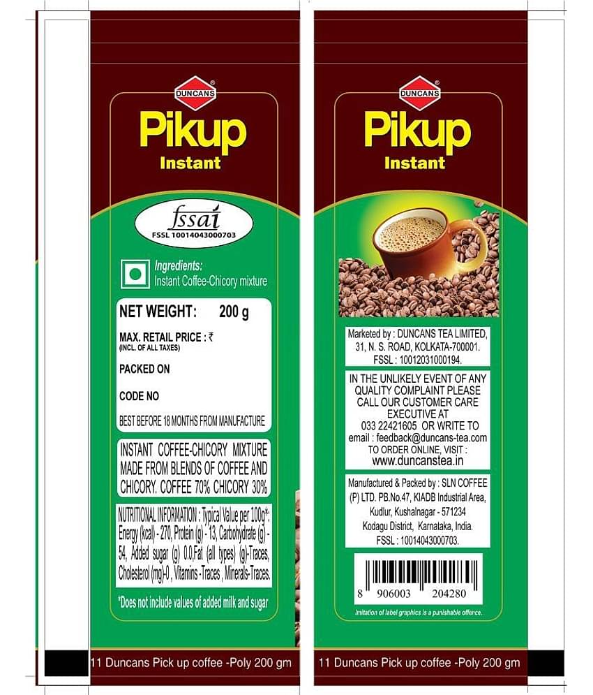 Duncans Instant Coffee Powder 200 gm