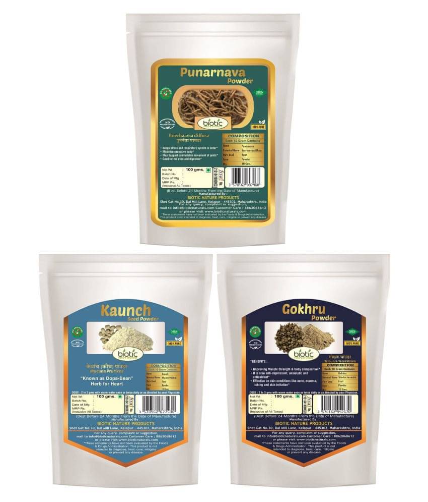     			Biotic- Powder NA Ayurvedic (Pack of 3)