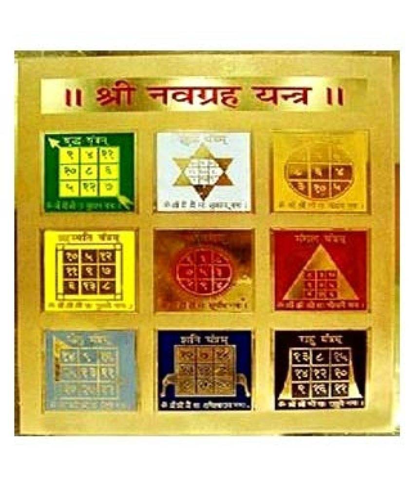     			Achleshwar Shree Laxmi Ganesh Yantra Brings The Combined Benefits of Lakshmi and Ganesh Yantra. Energised,Copper,Multicolor (2x2 Inch); Ach120