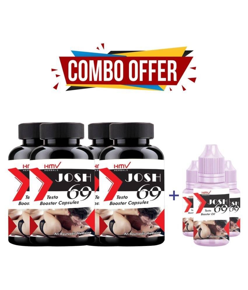     			HMV Herbals JOSH 69 Power Booster Combo Capsules+Oil Capsule 120 no.s Pack Of 7