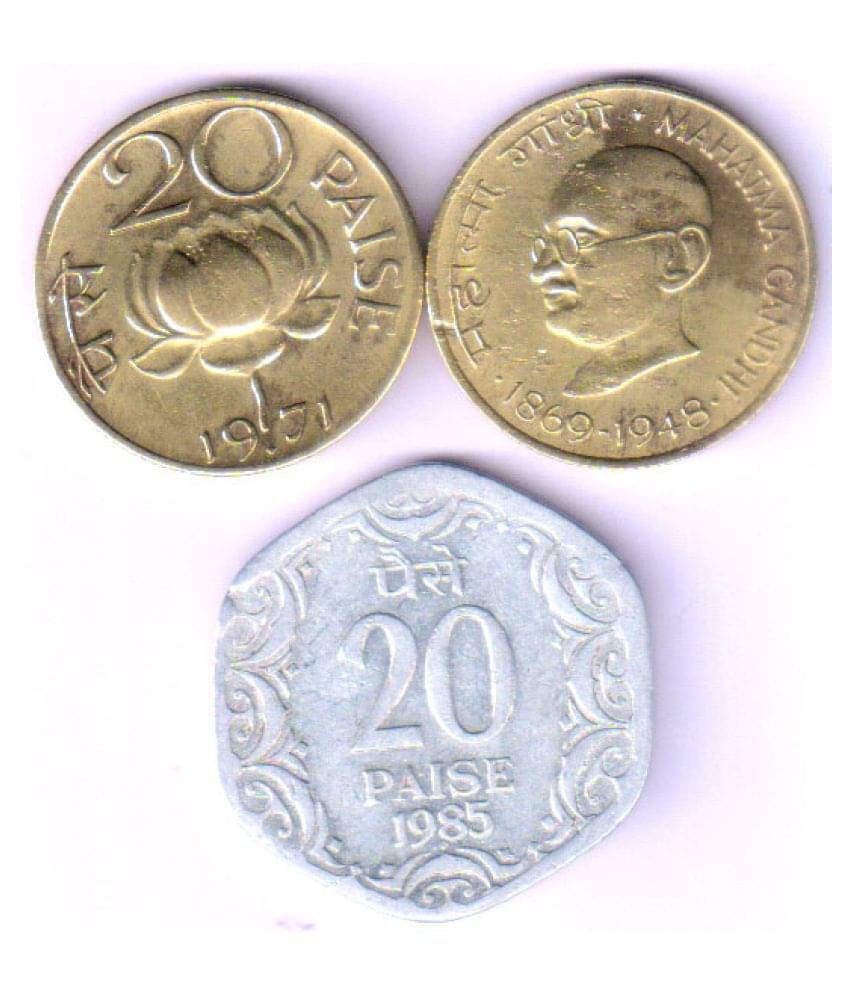     			20 / TWENTY  PAISE/PAISA SET OF ALL TYPES COMPLETE THREE RARE COMMEMORATIVE COLLECTIBLE