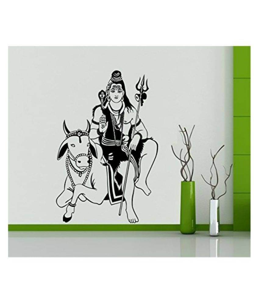 Asmi Collection God Shiva with Nandi Religious & Inspirational Sticker ( 90 x 60 cms ) Asmi Collection God Shiva with Nandi Religious & Inspirational Sticker ( 90 x 60 cms )