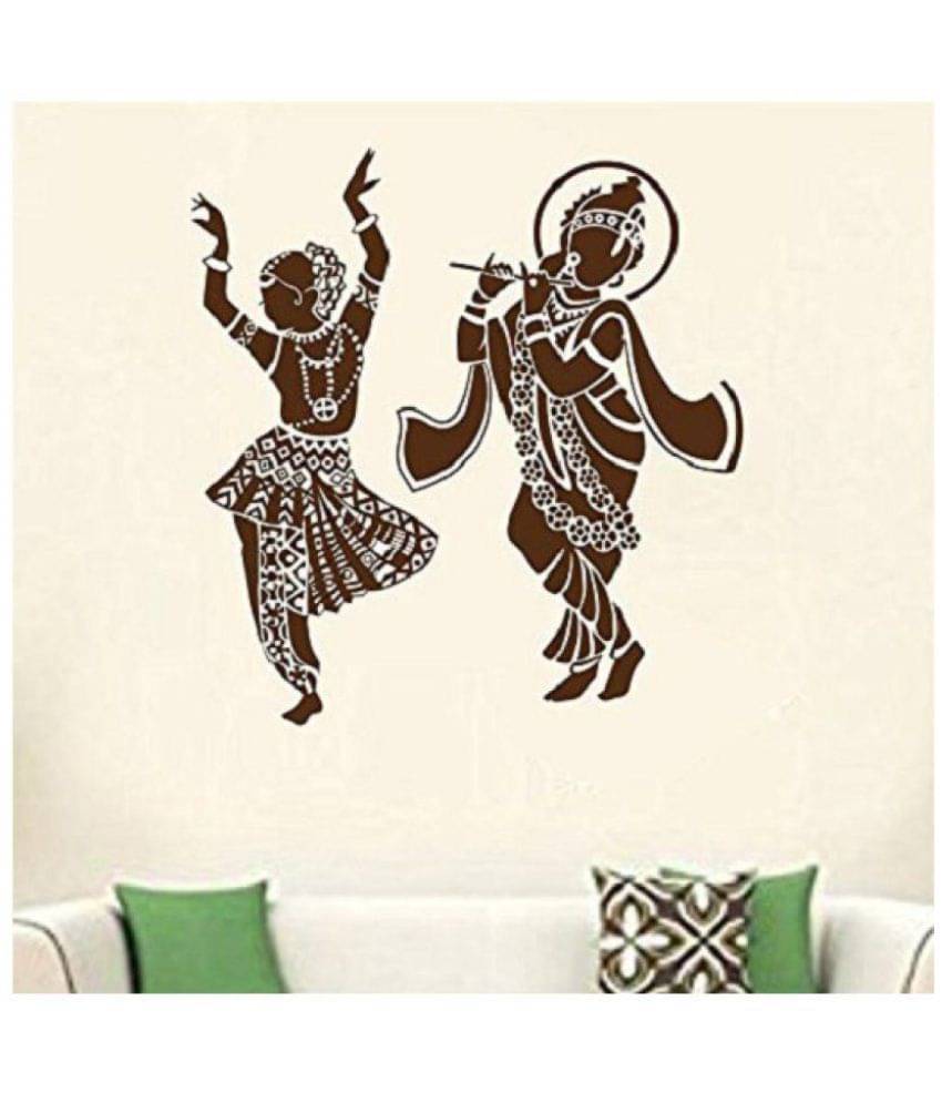     			Asmi Collection religious & inspirational Religious & Inspirational Sticker ( 70 x 70 cms )