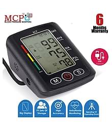 Mcp BP112 with USB Port MCP Digital BP Monitor with USB Charging Port