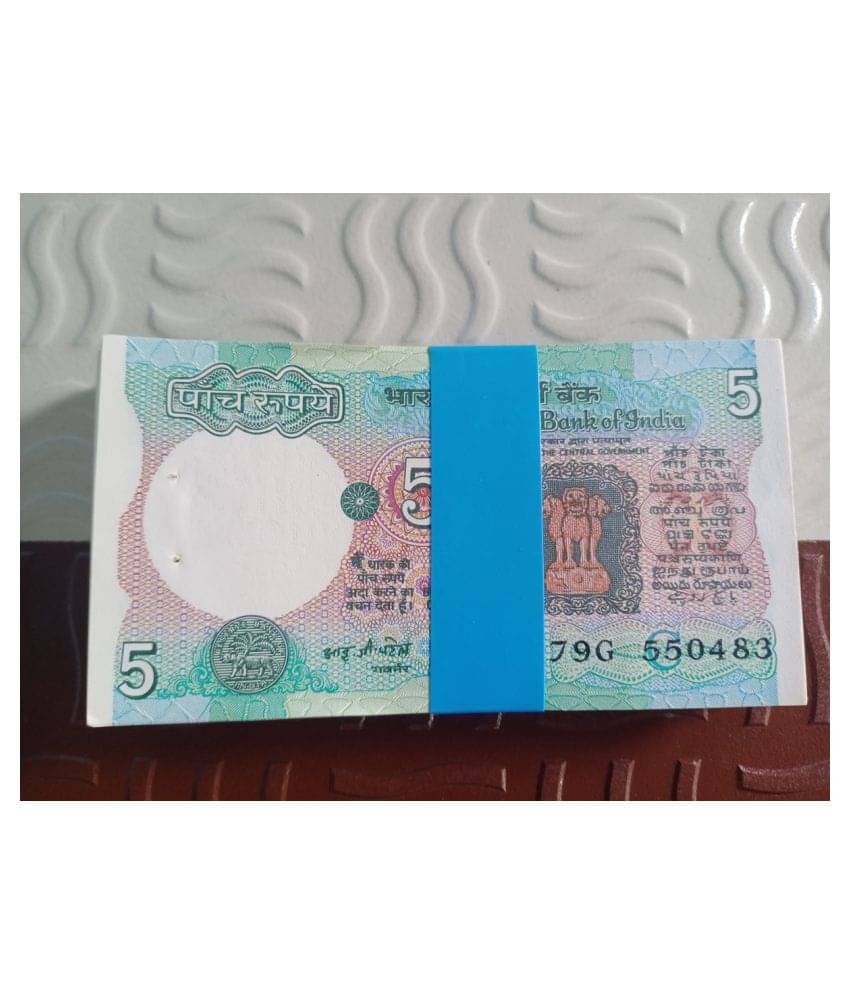     			1 Packet ( Bundle ) of 100 NON- serial - Tractor - 5 Rs - R.N. MALHOTRA / S.VENKITARAMANAN / C. RANGARAJAN - UNC & Mint New