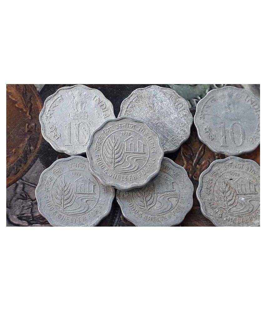     			10 COINS LOT - 10 Paise (FAO - Food & Shelter) 1978 Circulating commemorative coin : FAO - Food and Shelter for all Aluminium • 2.3 g • ⌀ 26 mm - INDIA - CIRCULATED CONDITION