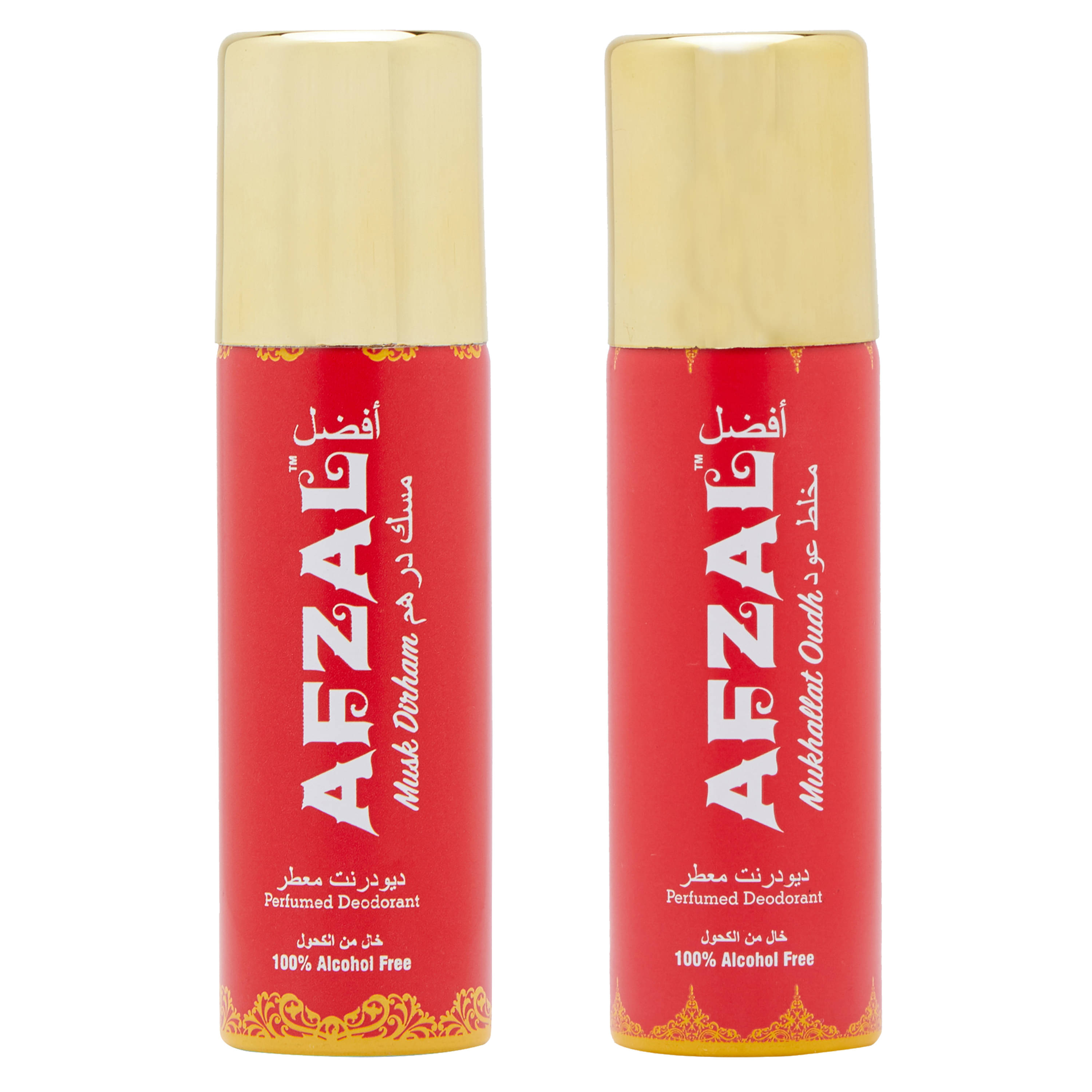     			AFZAL Pack of 2 Unisex Daily use Deodorant Spray 50 mL Pack of 2
