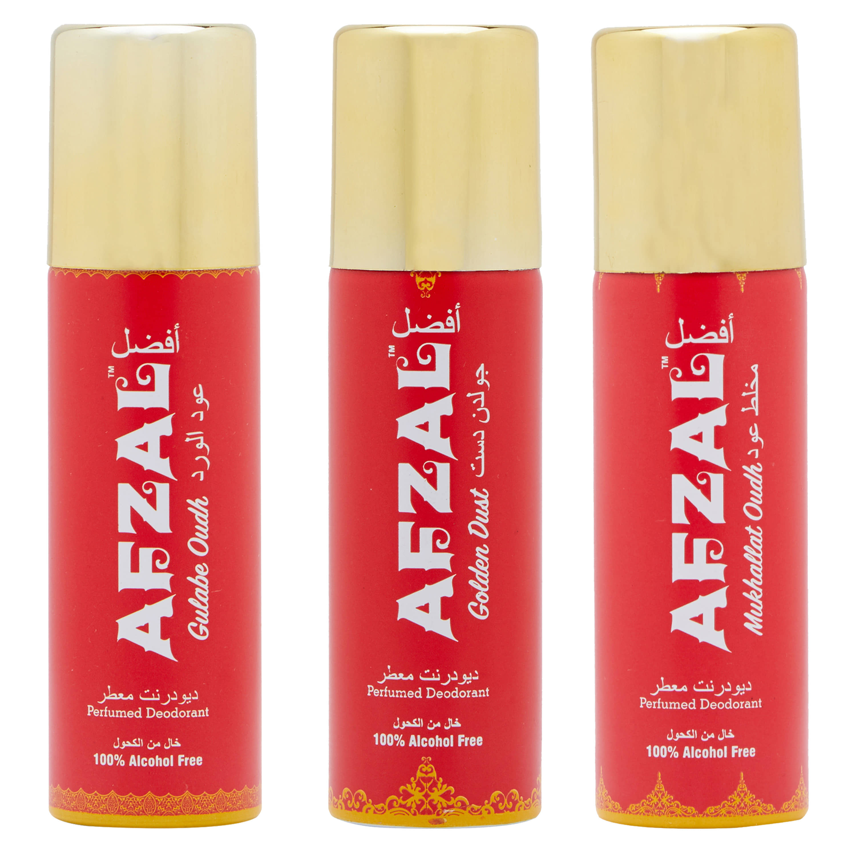 AFZAL Pack of 3 Unisex Daily use Deodorant Spray 50 mL Pack of 3
