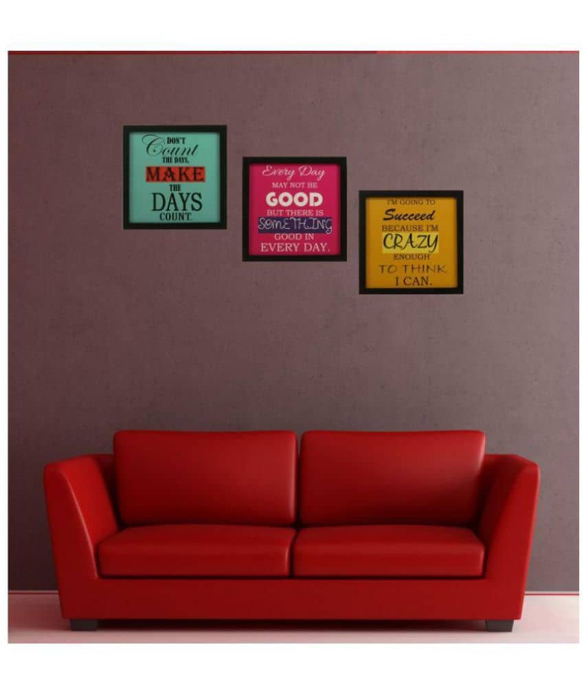 Indianara - Motivational Painting With Frame