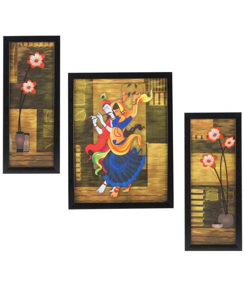     			Indianara Religious Synthetic Painting With Frame