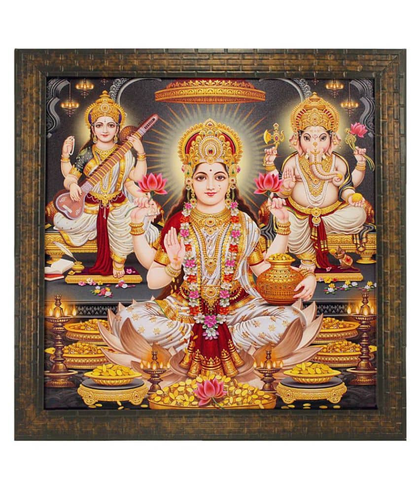 Indianara - Religious Painting With Frame