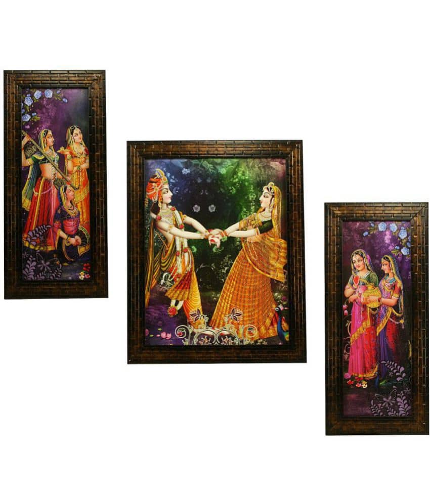 Indianara - Religious Painting With Frame
