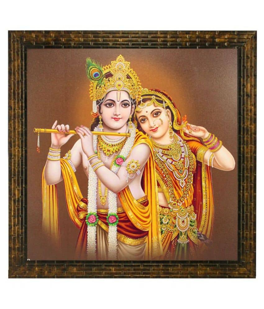 Indianara - Religious Painting With Frame