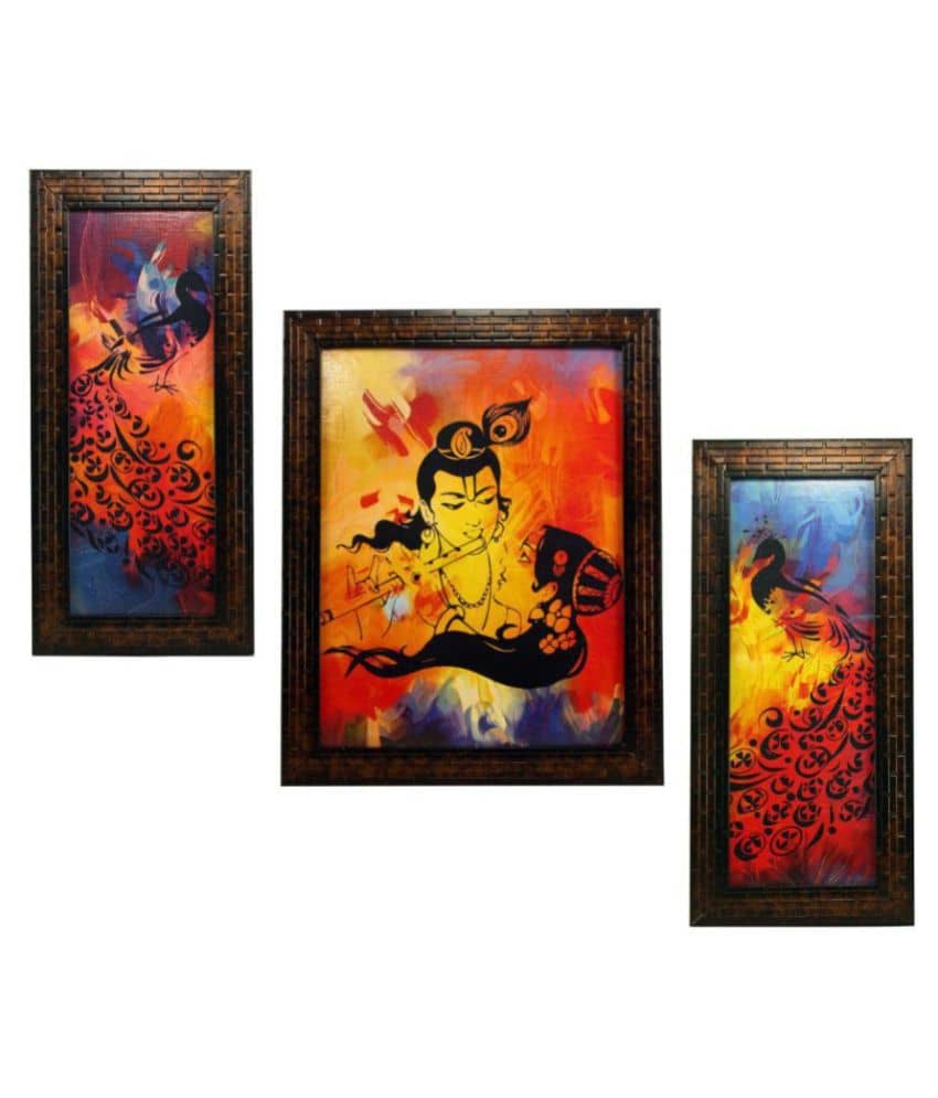 Indianara - Religious Painting With Frame