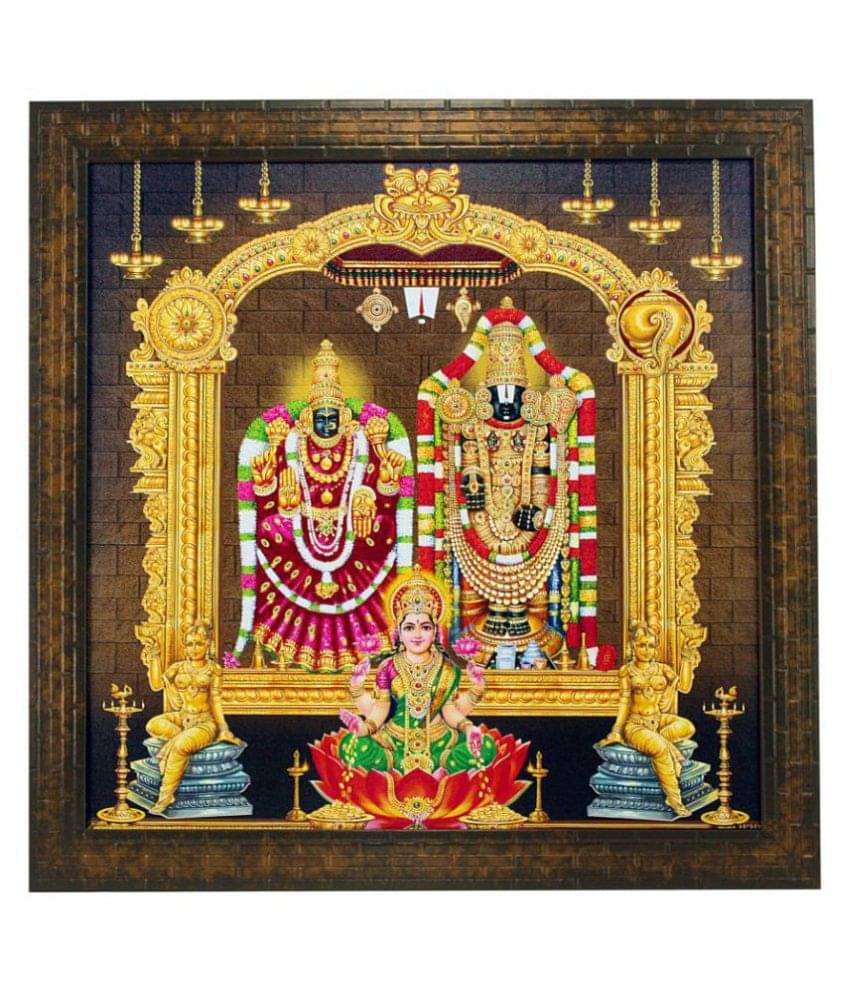     			Indianara - Religious Painting With Frame