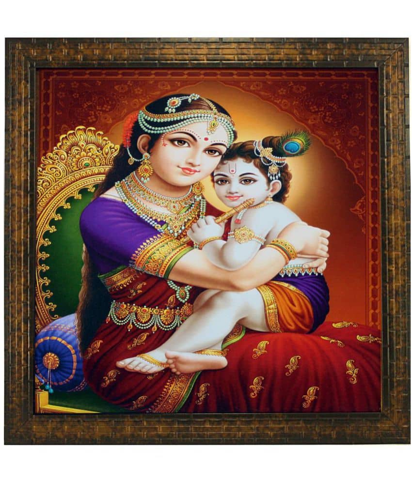 Indianara - Religious Painting With Frame