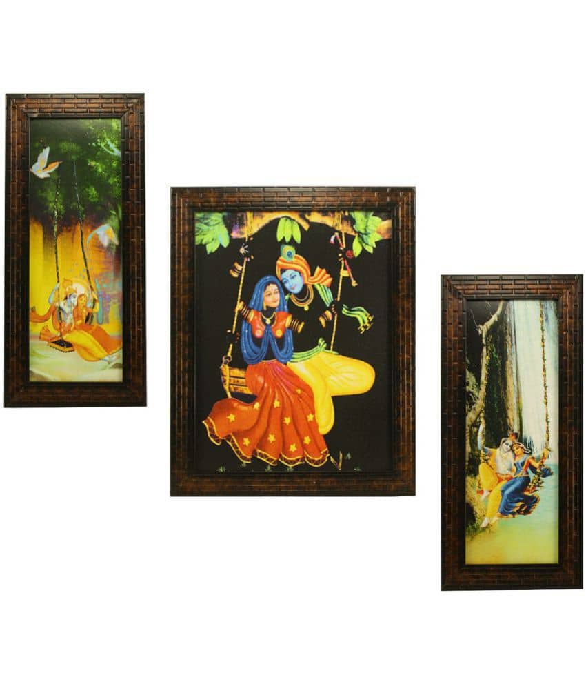 Indianara - Religious Painting With Frame