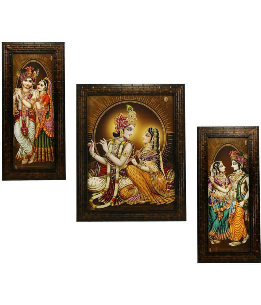 Indianara - Religious Painting With Frame