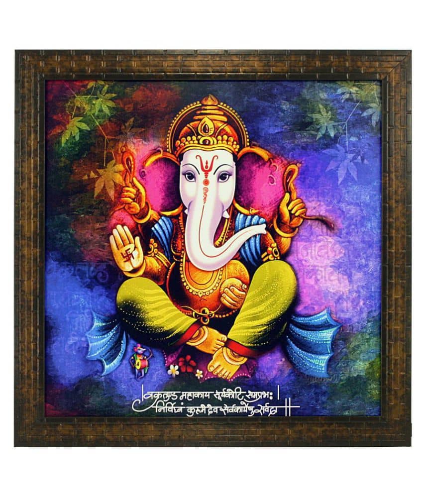 Indianara - Religious Painting With Frame