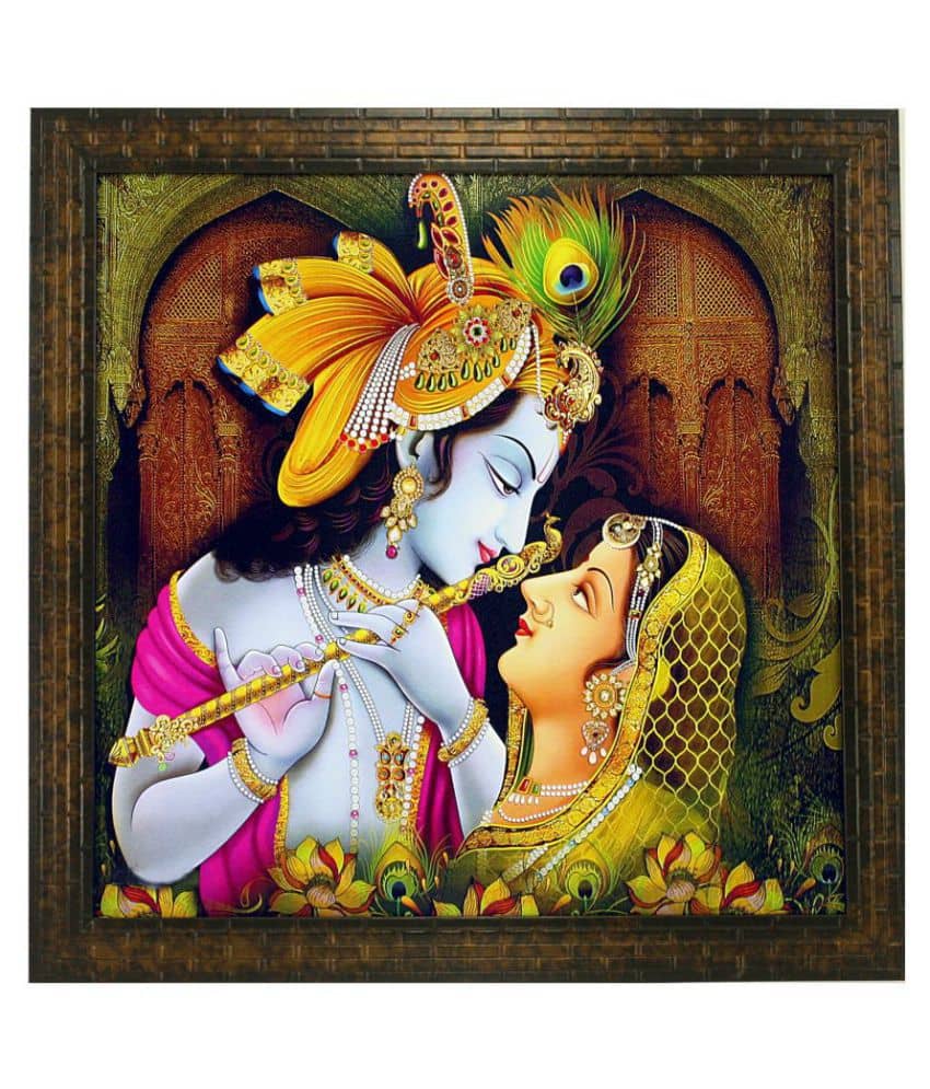 Indianara - Religious Painting With Frame