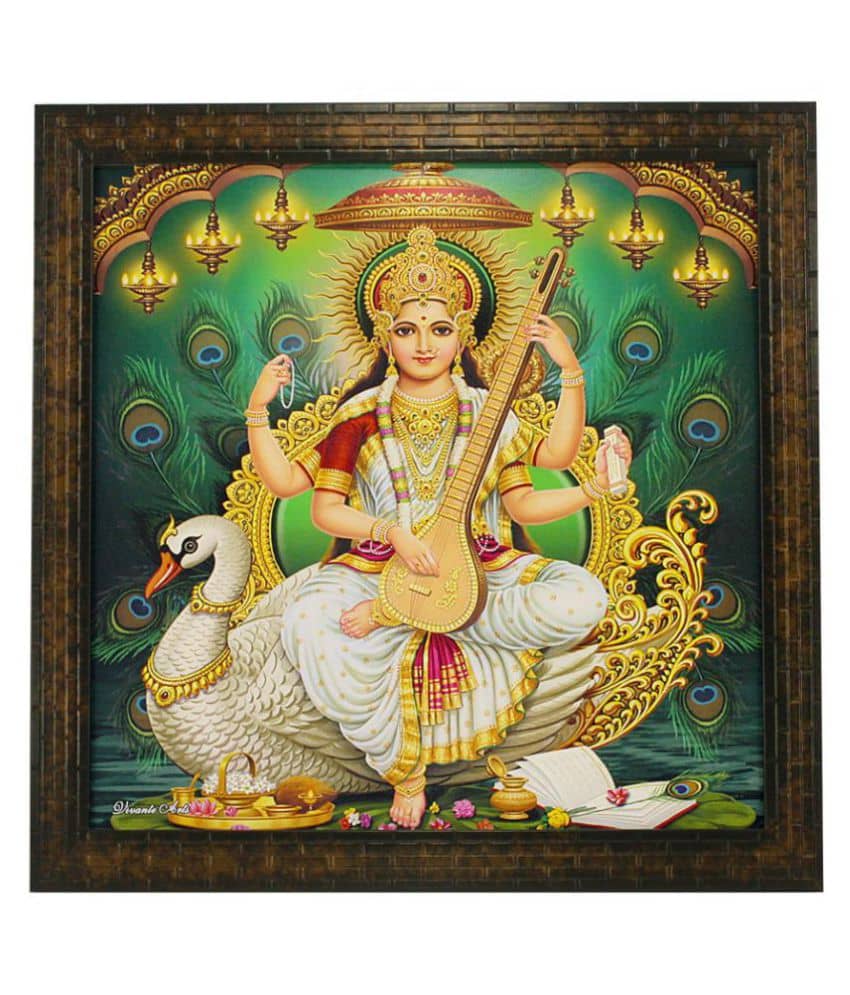 Indianara - Religious Painting With Frame