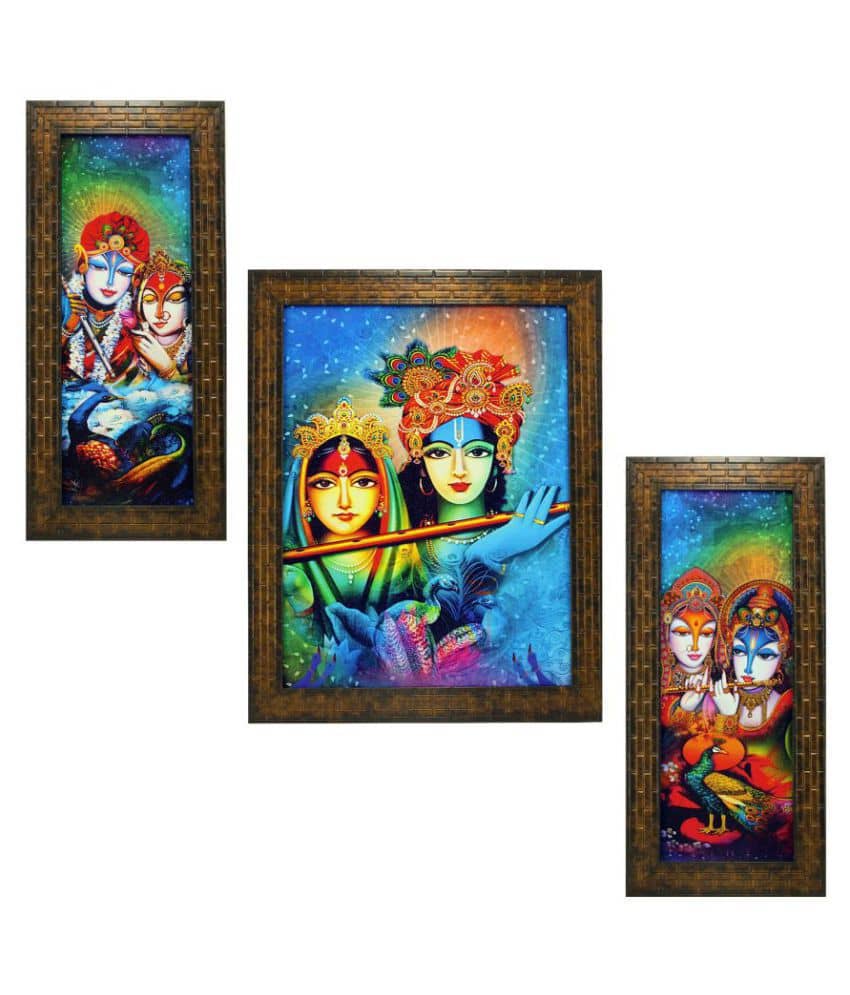 Indianara - Religious Painting With Frame