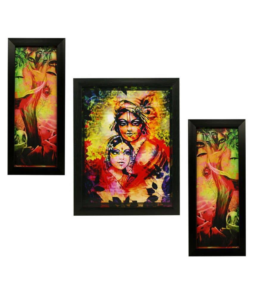 Indianara - Religious Painting With Frame