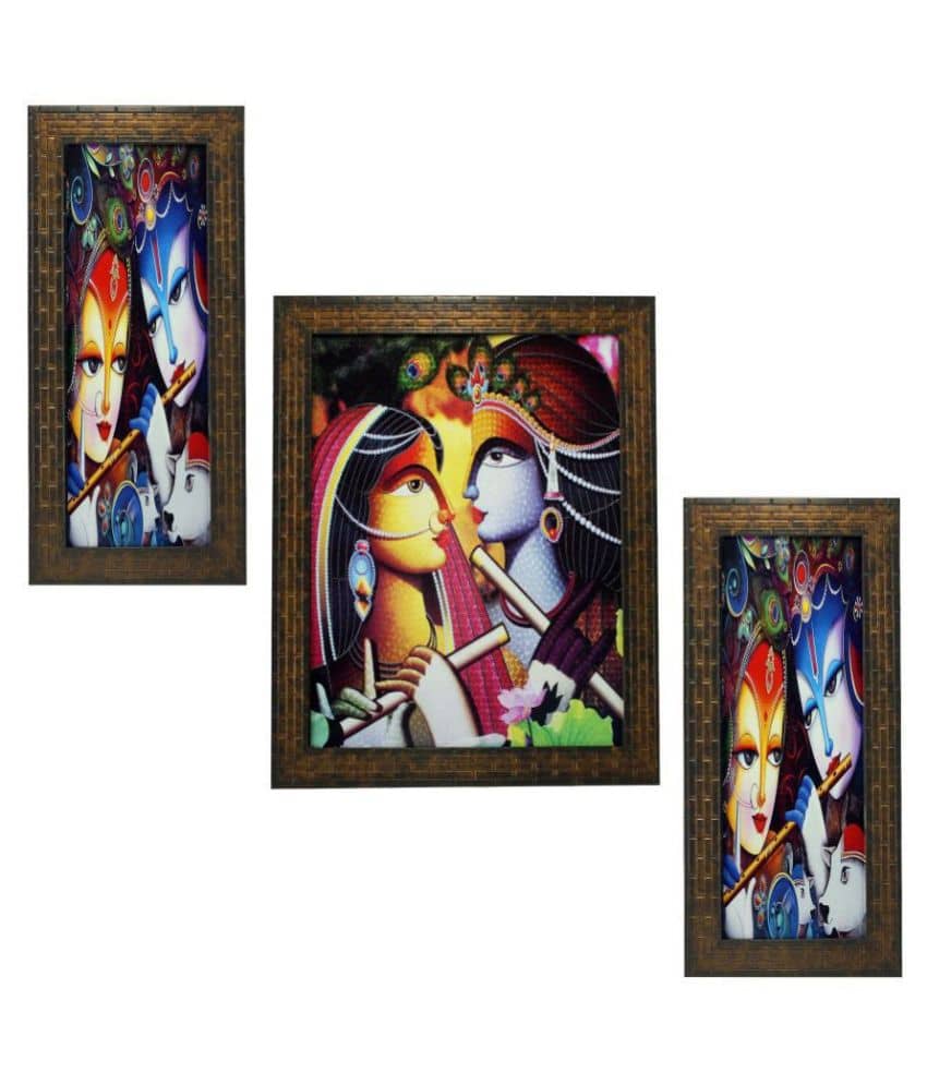 Indianara - Religious Painting With Frame
