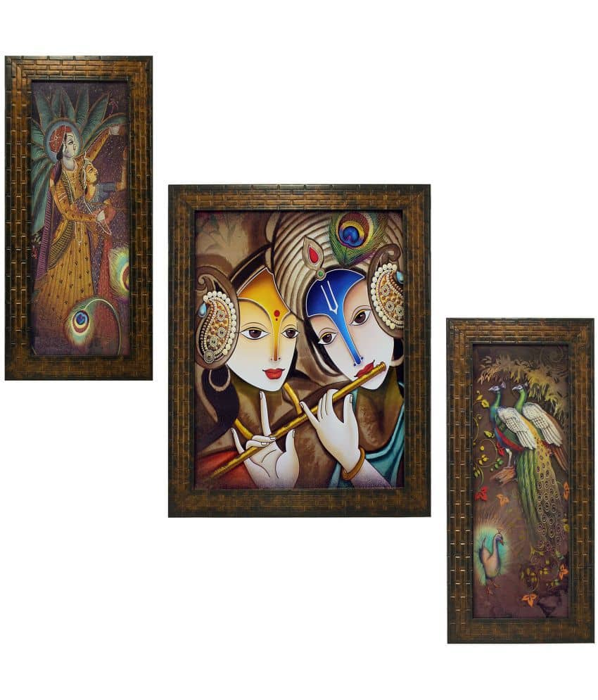 Indianara - Religious Painting With Frame