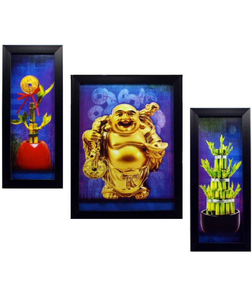 Indianara - Religious Painting With Frame