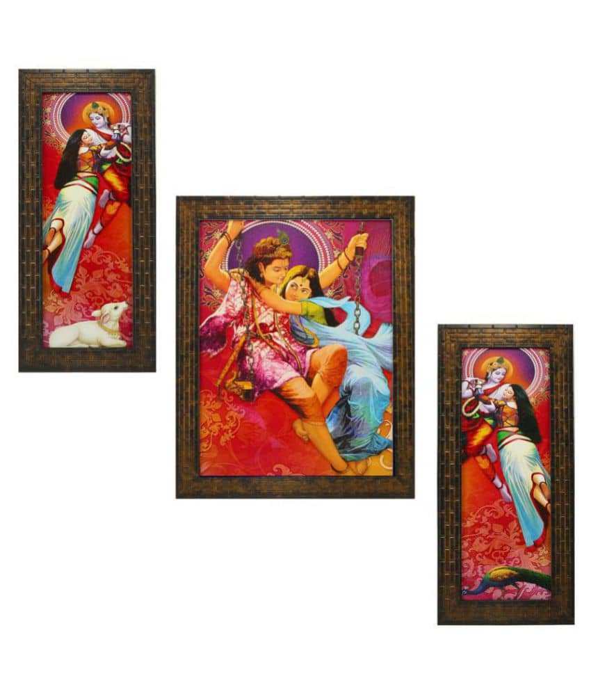 Indianara - Religious Painting With Frame